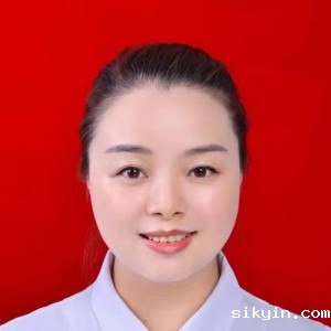 宋竹简介