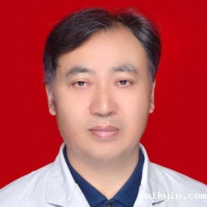 易文远简介