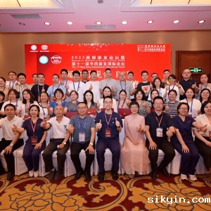 2023西部康复论坛暨第十一届华西康复国际论坛之超声可视化PRP再生康复实操培训班 ...