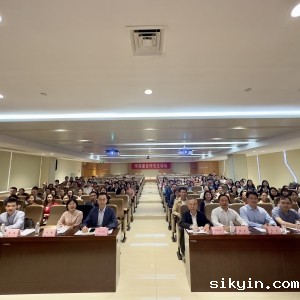 华西康复医学院第十八届华西康复研究生论坛