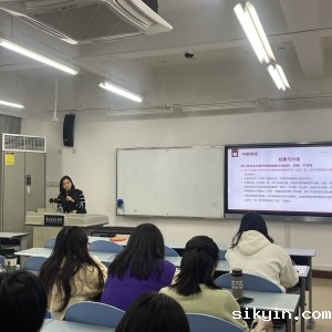 康复医学与理疗学研究生全程质量培养关键环节主题班会圆满举行