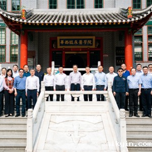 四川大学华西临床医学院（华西医院） 教授委员会换届改选，我中心主任何成奇教授当选副主任委员 ...