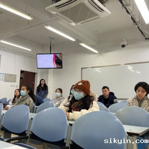 康复医学与理疗学研究生职业精神教育主题班会圆满举行