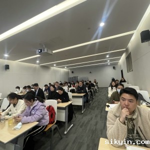 华西康复2024春季学期开学动员会暨集体备课会顺利召开