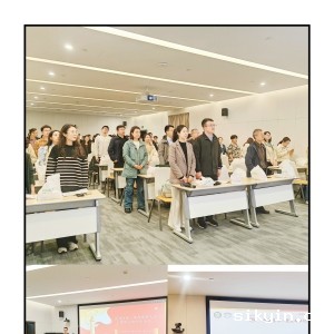康复医院中心党支部与党群党支部联合组织生活会