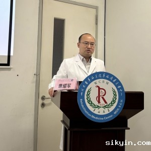 Bobath国际认证初级课程培训班在蓉顺利开班