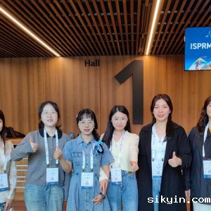 华西医院康复医学中心团队出席ISPRM年会交流