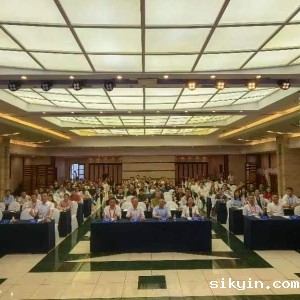 2024西部康复医学论坛暨第十二届华西康复国际论坛之《学科建设分论坛》