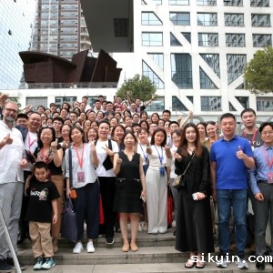 2024西部康复医学论坛暨第十二届华西康复国际论坛之《围手术期物理治疗工作坊（胸腹外科领域）》 ...