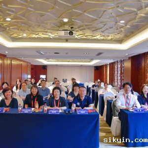 2024西部康复医学论坛暨第十二届华西康复国际论坛之《物理治疗分论坛》