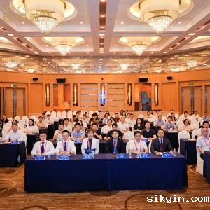 2024西部康复医学论坛暨第十二届华西康复国际论坛之《老年康复前沿与智慧医养论坛》