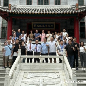 2024西部康复医学论坛暨第十二届华西康复国际论坛之《足踝物理治疗操作技术培训班》