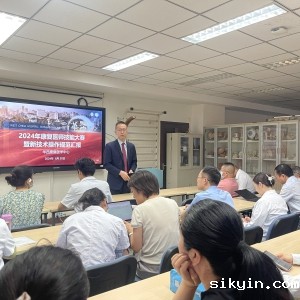 华西康复医学中心顺利举办2024年康复医师技能大赛暨新技术操作规范汇报大会