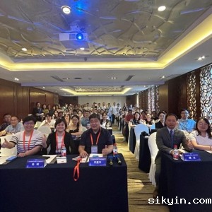 2024西部康复医学论坛暨第十二届华西康复国际论坛之《新加坡中央医院-华西医院心肺与重症康复联合论坛》 ...
