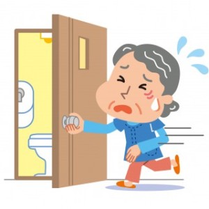 总是有强烈尿意还憋不住怎么办？这到底是一种问题吗？----急迫性尿失禁