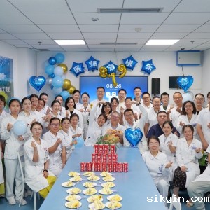 心若向阳花自开，医者大爱正当时——康复医学中心肌肉骨骼康复综合病房成功开展医师节系列庆祝活动 ...
