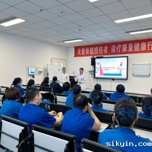 改善护理服务行动，加强照护质量--康复医学中心医疗护理员规范管理新举措
