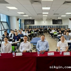 华西康复CPPC技术团队应邀参加吉林省康复治疗学高级研修班授课