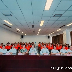 奋楫扬帆再启程 笃行不怠向未来----四川大学华西医院第23届四川省康复专科护士培训班顺利开班 ...