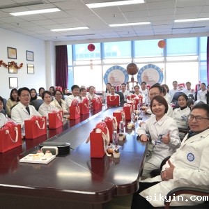 脊髓损伤病区召开年终总结暨学科建设会议