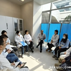 锦江院区康复医学中心召开内部会议，擘画未来发展蓝图