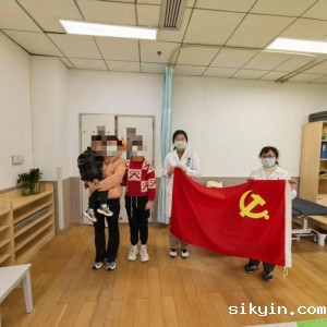 华西医院儿童康复中心“国际罕见病日”义诊活动圆满落幕：专业护航SMA患儿康复之路