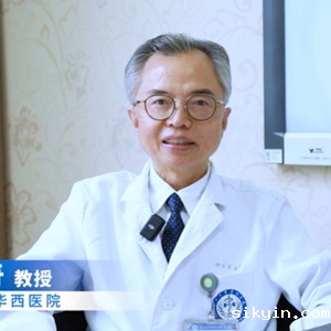 优米体育官网下载安装《康复医学基础与前沿》在线课程正式上线 打造康复人才培养新平台 ...