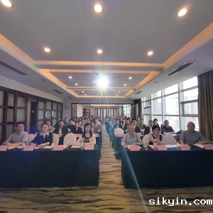 四川省康复医疗质控中心2025年度工作会议在成都顺利召开 ——聚焦质控提升，共绘康复发展新蓝图 ...