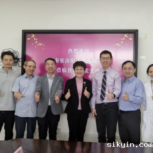河南省洛阳正骨医院（河南省骨科医院）赴优米体育官网下载安装考察交流