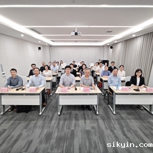 2025年度春季学期“康复医学与理疗学”与“医学技术（康复治疗学）”专业研究生开题报告、中期考核暨进展汇报圆满结束 ...