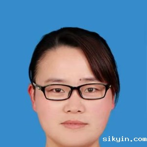 [进修]佘春梅