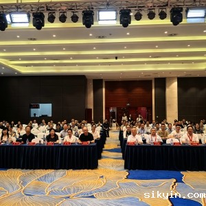《康复医学专科管理与学科建设分论坛》在蓉成功举办-2025 中国康复医学会“一带一路”西部康复医学论坛暨第13届华西康复国际论坛 ...