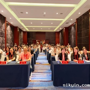 《心肺与重症康复论坛》-2025中国康复医学会“一带一路” 西部康复论坛暨第十三届华西康复国际学术论坛 ...