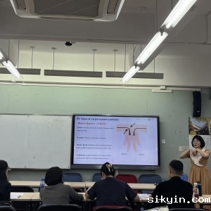 四川大学华西临床医学院康复医学系召开2025-2026学年秋季学期集体备课会暨新教师试讲会