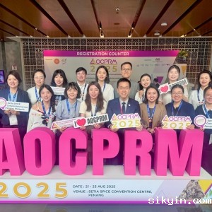 华西康复医学中心团队参加第9届亚洲-大洋洲物理与康复医学大会