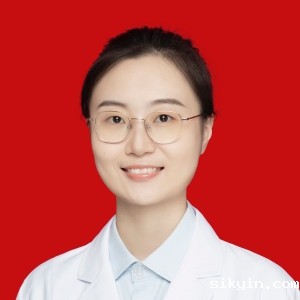 郭姝含简介